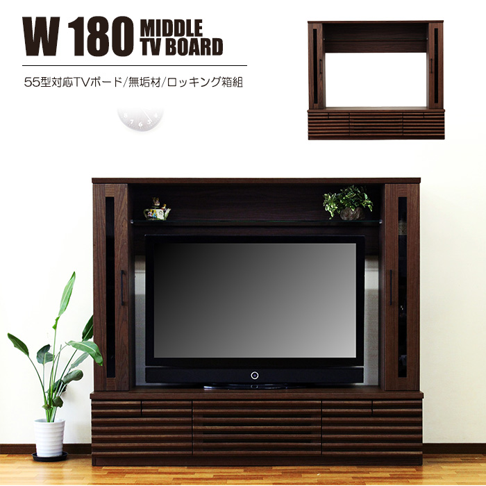 楽天市場】テレビ台 ローボード 完成品 幅100cm テレビボード TVボード