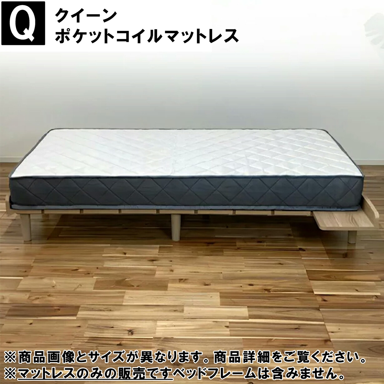 ⭐️ HOM マットレス クイーン 極厚20cm 高反発 マットレス Amazon.co.jp: Z-HOM マットレス クイーン 極厚20cm 高反発
