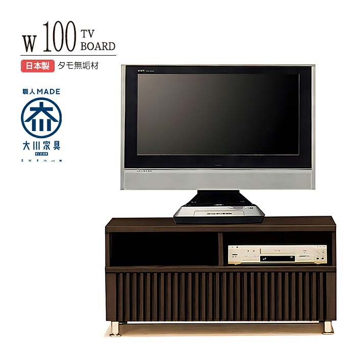 大宝調度品 春のうつり変わり特集