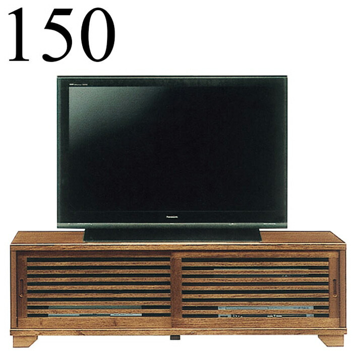 楽天市場】テレビ台 幅120cm 格子 スライド扉 引き戸 格子扉 スライド