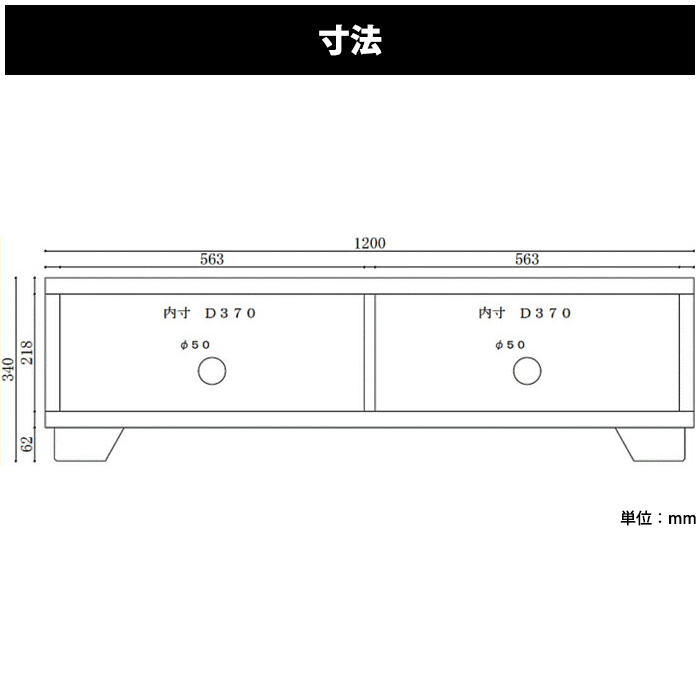 和風モダンな格子デザインのテレビ台です 収納家具 ガラス扉は省スペースタイプの引き戸タイプ 和室にも合うデザインです 3サイズ 高さ違い 2カラーの全12商品 大川家具 テレビ台 ローボード ローボード テレビ台 完成品 幅1cm 和モダン 桐無垢 Tv台 木製 格子