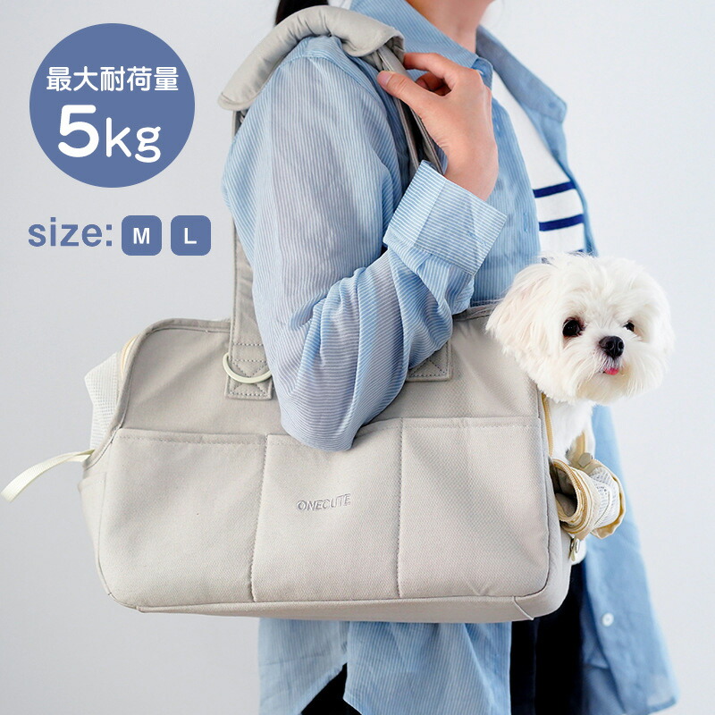 Amazon.co.jp: dot. ペット キャリーバッグ 犬 猫 ペット