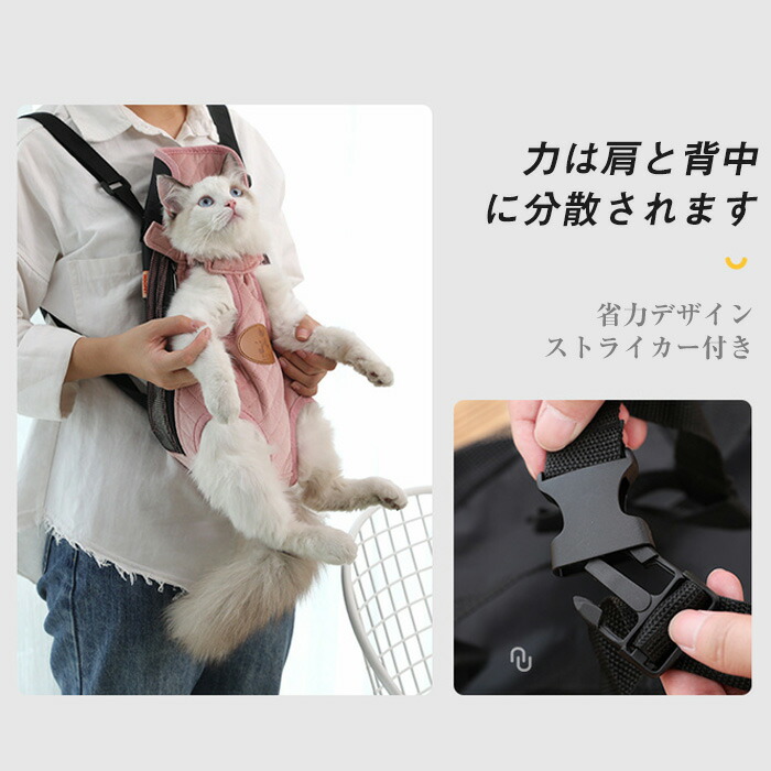 半額 スーパーsale 最新型 抱っこひも 安い 可愛い ペット用リュック 抱っこ紐 お出かけバッグ ドッグスリング ペット用品 犬 おんぶ紐 ペット
