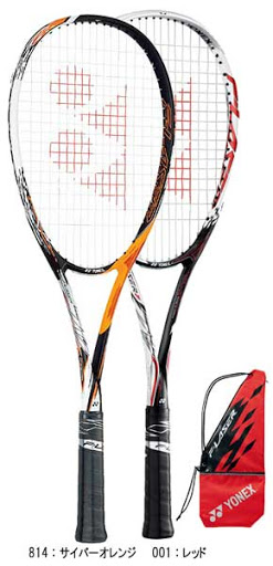 安い 楽天市場 Yonex ヨネックス ソフトテニスラケット F Laser 7v エフレーザー7v Flr7v 814 サイバーオレンジ 001 レッド 前衛タイプ 体育社楽天市場店 国際ブランド koren Co Il