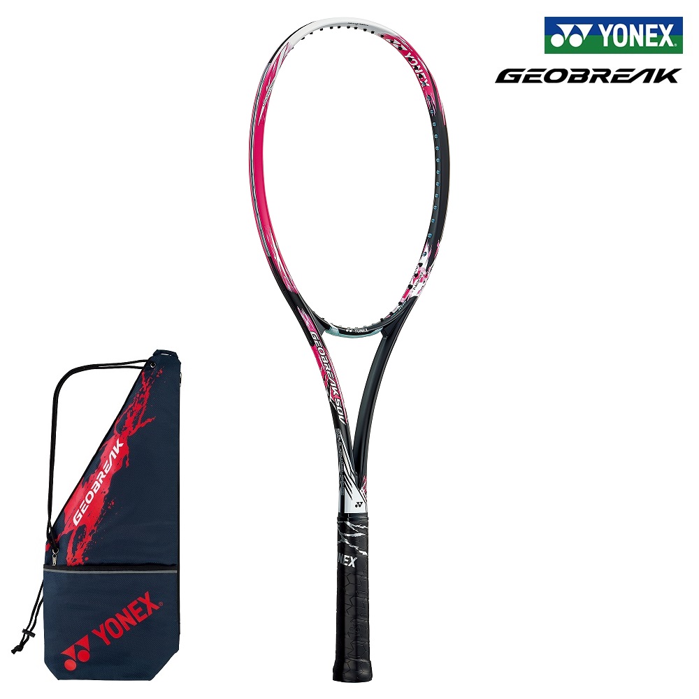 Yonex ヨネックス ソフトテニスラケット Geobreak 50v ジオブレイク50v Geo50v 604 スマッシュピンク 前衛タイプ Cliniquemenara Ma