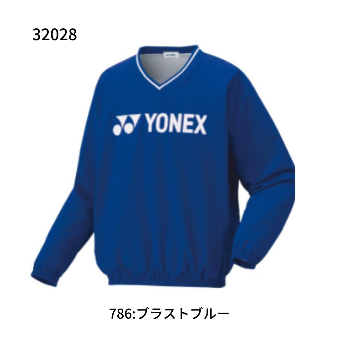 Yonex ヨネックス 328 ユニ裏地付きブレーカー テニス ソフトテニス バドミントン Eleditor Net