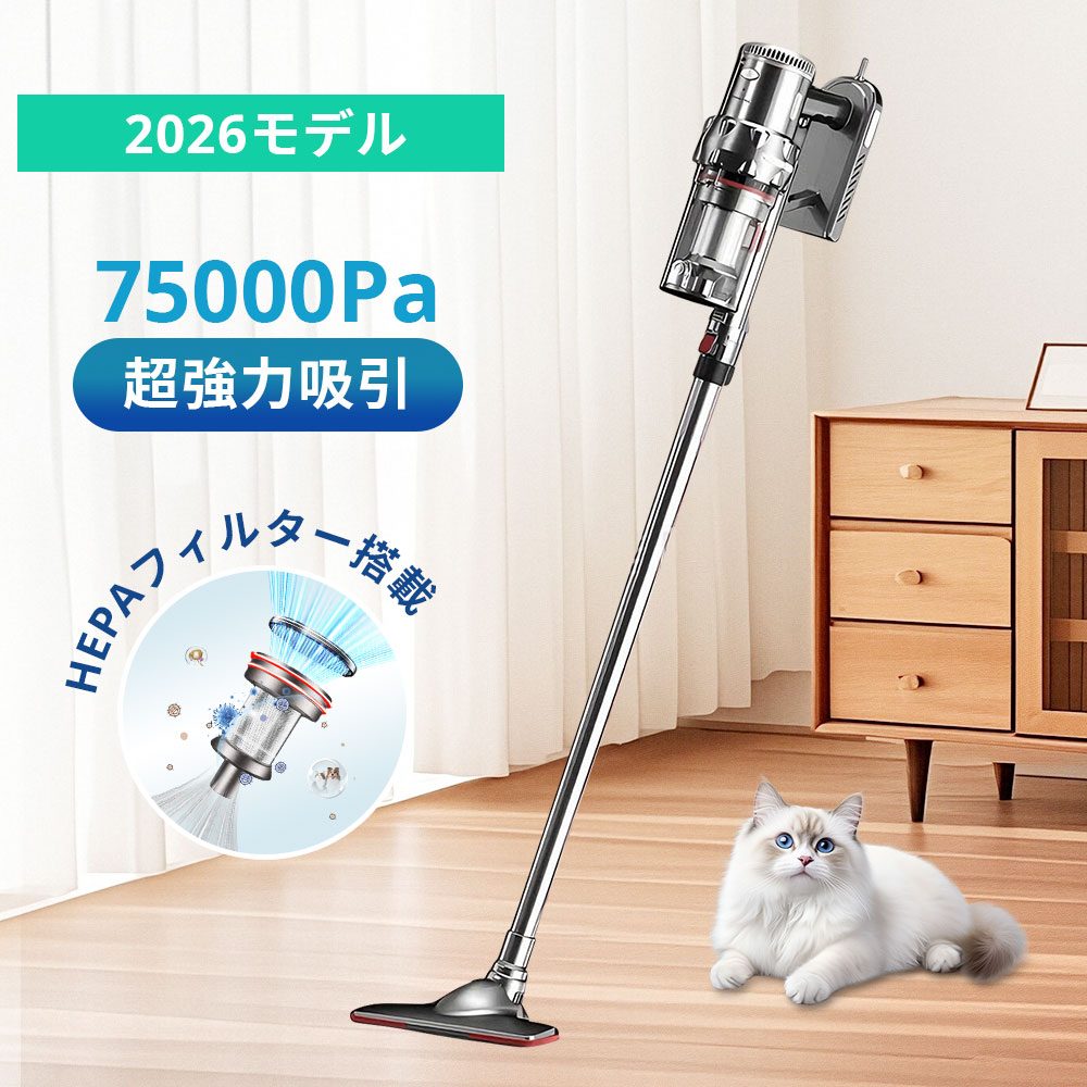 掃き出す機 コードレス コードレス掃き出す機 低気圧 突っ支い棒掃き出す機 ハンデ洗浄剤 2WAY 豪然たる吸いあげる 軽さ HEPA水漉し 細長い切口ノズル付き添い人 突っ支い棒洗浄剤 パウダーコンパクト フローリング 引っ敷き 一人暮らし