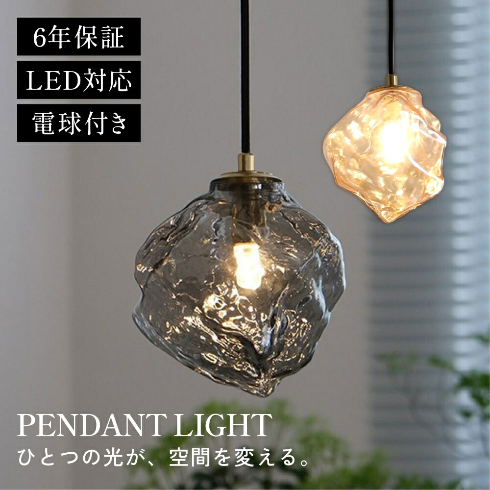 楽天市場】FORESTIER/フォレスティア SUSPENSION PAPILLON X