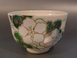 茶道具 抹茶茶碗茶碗 仁清 夕顔竹中洸祥作、桐共箱 新品。|佐藤大観堂