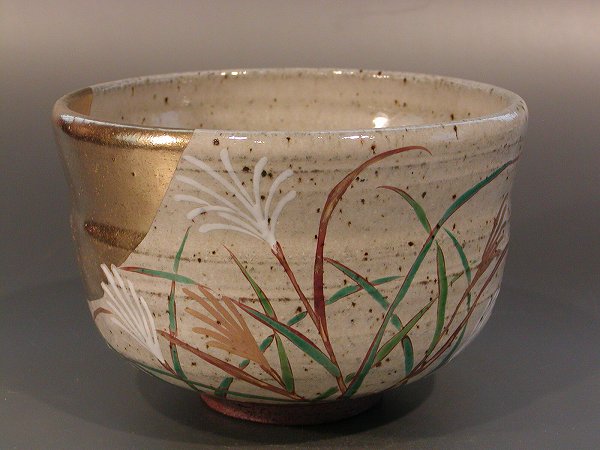 茶道具・茶器 抹茶茶碗彩画 武蔵野京都 京焼 清水焼 中村清彩作、桐共箱 新品。