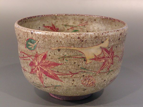 中村清彩　朝顔　平茶碗　共箱　直径14.1cm 東H5-0724② 仁清 朝顔 茶碗 | 森下秋彩/モリシタシュウサイ | 三越伊勢丹
