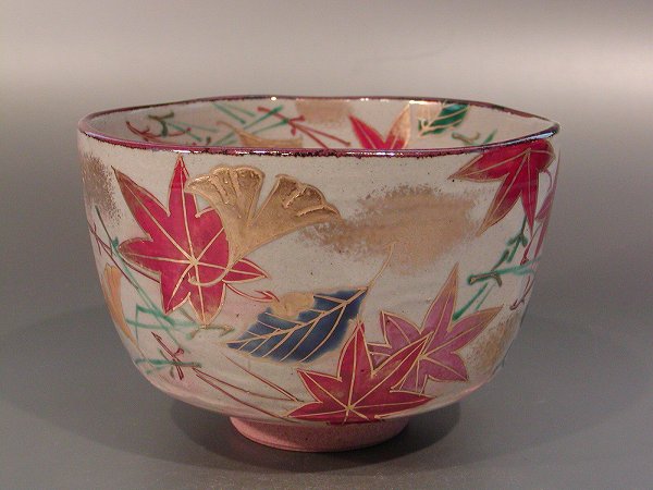 Ｎ１２８　茶碗　『京焼』『壱休窯　窪田常之造』『金彩色絵星文』　共箱　茶道具 茶道具 抹茶茶碗 乾山 菊、 京焼 壱休窯 窪田常之作、 桐共箱