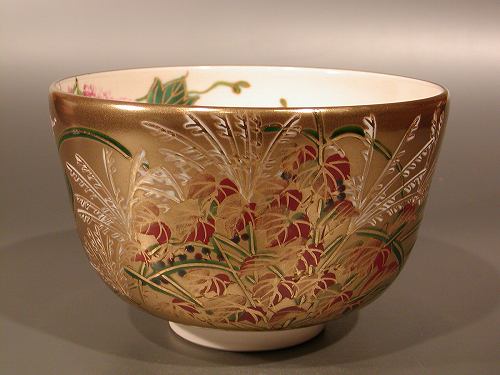 (新品)加藤如水　菖蒲金地茶碗 楽天市場】茶道具 抹茶茶碗金地 菖蒲京焼 伝統工芸士 加藤如水作