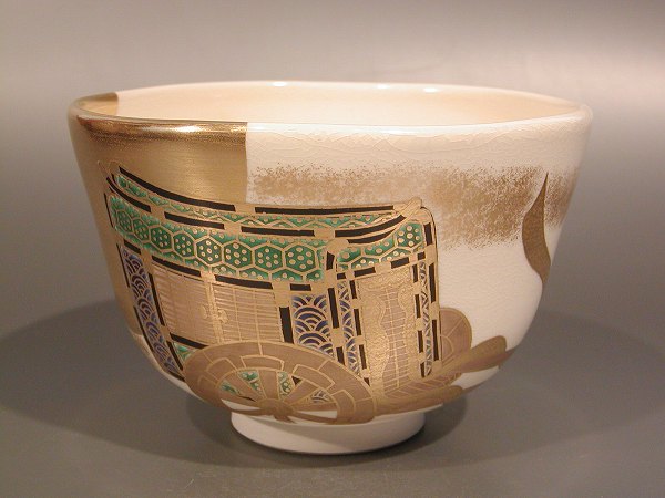 茶道具 抹茶茶碗 色絵 萩（はぎ）画-N、 京都 相模竜泉作 桐共箱