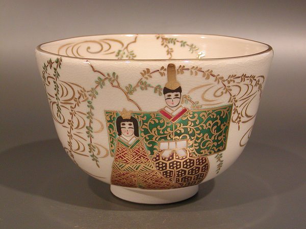 茶道具 抹茶茶碗彩画 立雛画京都 相模竜泉作 茶道具・湯呑・急須-抹茶茶碗