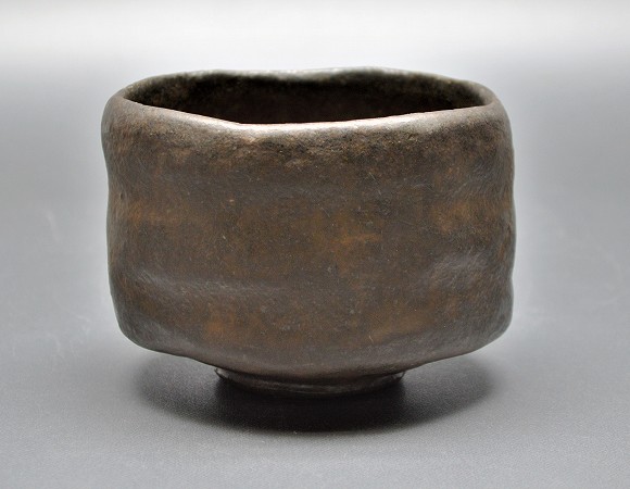 茶道具　抹茶茶碗黒楽　長次郎写　「面影」-TM中村康平作【 完売 】｜佐藤大観堂