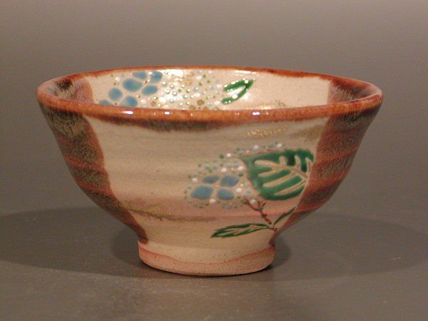 小野珀子　ぐいのみ 琥山窯 ぐい呑み 小野珀子作 釉裏金彩緑ぐい呑 item no.2f471
