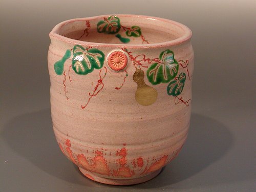 茶道具　火入灰釉　六瓢京焼　伝統工芸士　中村秋峰作｜佐藤大観堂
