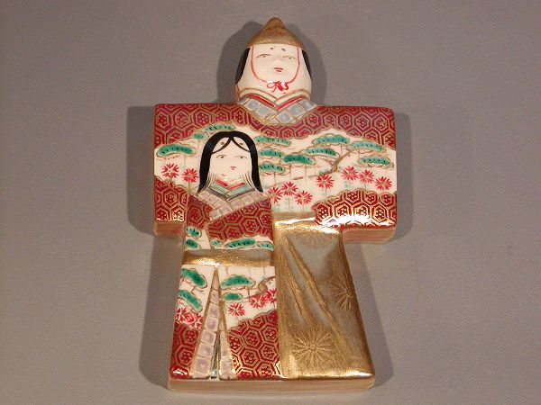 楽天市場】平安 手塚桐鳳造 仁清 結文 香合「茶道具・香合」共箱