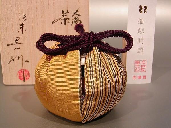 楽天市場】内海茶入（長緒茶入）茶入 仕服裂地：紅牙瑞錦 龍村美術織物