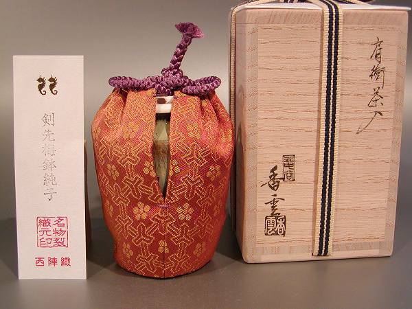 楽天市場】特選茶道具茶入肩付、 宮川 香雲作 : 佐藤大観堂