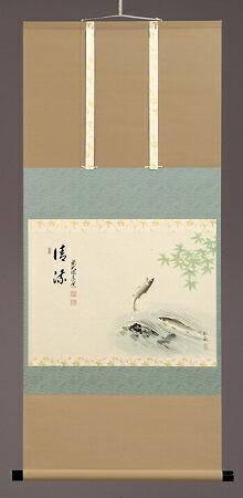 掛軸　茶掛　円相　且座喫茶(しゃざきっさ) 掛軸 茶掛 円相 且座喫茶(しゃざきっさ)オンライン ストア