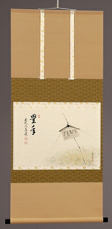 楽天市場】茶道具 掛軸 大綱和尚遺詠和歌 画賛茶掛 横物画賛