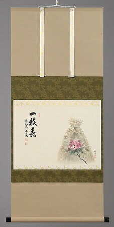 楽天市場】ポイント3倍以上（楽天カード利用） 茶道具 掛軸 大綱和尚