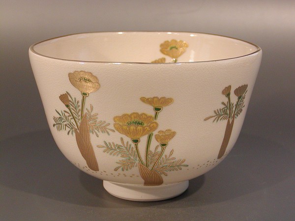 【 茶道具・抹茶茶碗 】茶碗　色絵　福寿草（ふくじゅそう）画、相模竜泉作｜佐藤大観堂