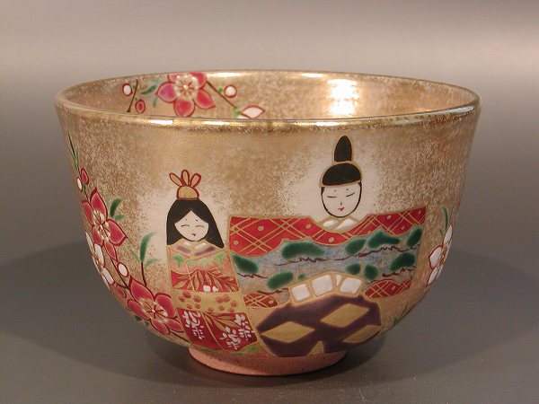 茶道具　抹茶茶碗金砂子　立雛京焼　伝統工芸士　小倉　亨作｜佐藤大観堂