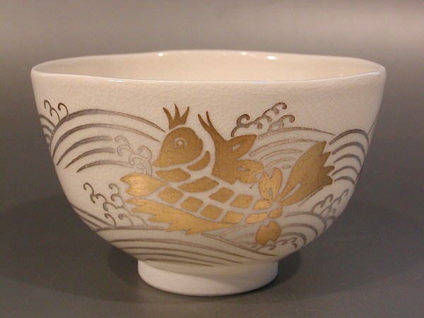 【数茶碗】染付宝尽茶碗 10客組 浅見五祥造 数茶碗】染付宝尽茶碗 10客組 浅見五祥造（道具 ] - 道具 京焼