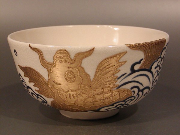 楽天市場】茶道具 抹茶茶碗色絵 誰袖（たがそで）京焼 山本閑人作