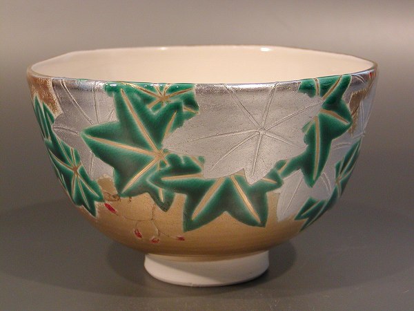 楽天市場】【茶器/茶道具 抹茶茶碗】 紅葉 金筋地紋 山川敦司作（泉涌