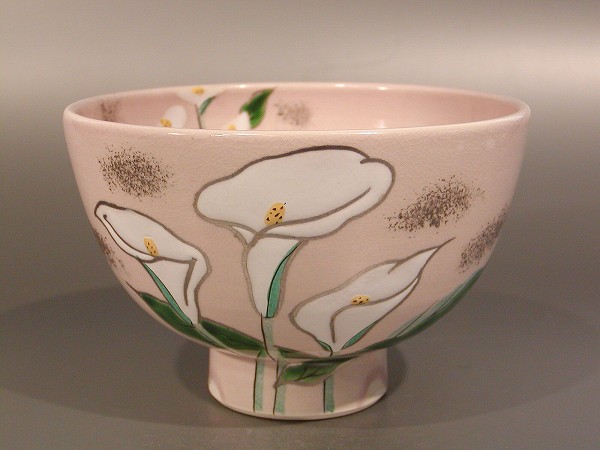 楽天市場】【楽天スーパーSALE 半額！】茶道具 抹茶茶碗 高麗茶碗 茂三