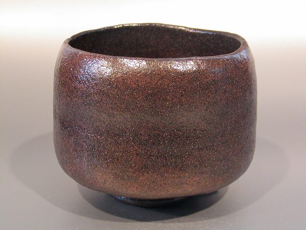 佐々木昭楽 茶碗 長次郎禿写し黒茶碗 共箱 茶道具 抹茶碗 黒楽茶碗 長次郎 禿 写し 茶器＆茶道具 抹茶碗 - Sazen Tea