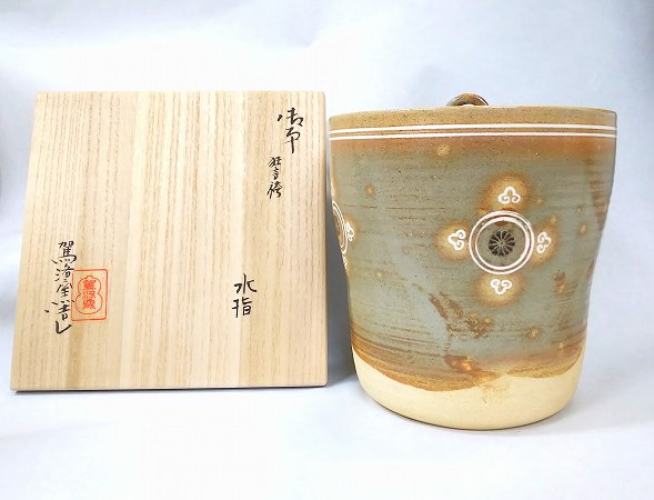 楽天市場】茶道具 水指仁清 打出小槌、加藤幸冶作 : 佐藤大観堂