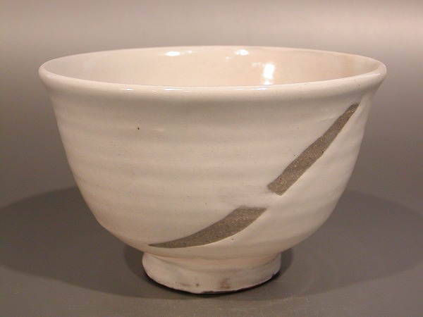 楽天市場】平茶碗 古三島 粉引 青均窯 中村与平作 茶道具 茶道 抹茶