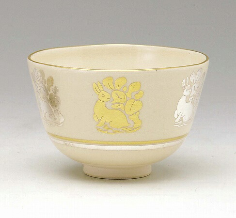 楽天市場】茶道具 抹茶茶碗色絵 波兎京焼 東福窯 中村能久（よし