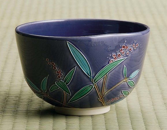 茶道具 抹茶茶碗紺紫交趾 南天京都 中村翠嵐作 コーヒー・お茶用品