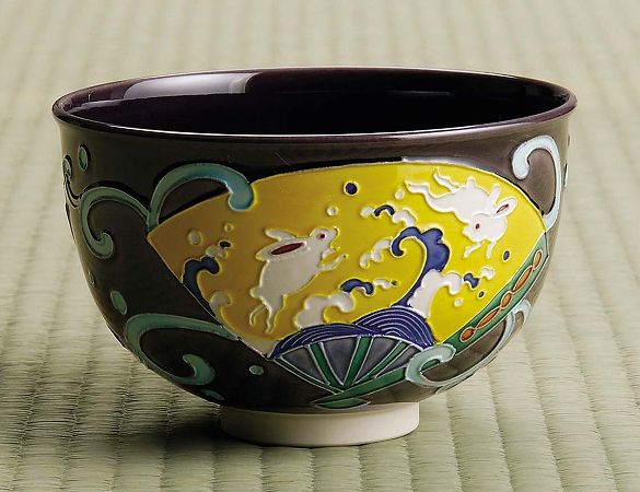 茶道具 抹茶茶碗紫交趾 扇面に兎京都 中村翠嵐作 コーヒー・お茶用品