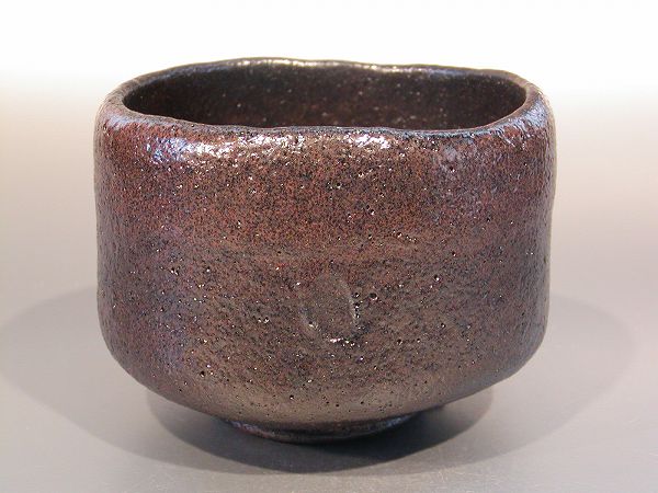 楽天市場】茶道具 抹茶茶碗萩焼 井戸桂仙窯 大谷雅彦作【 完売