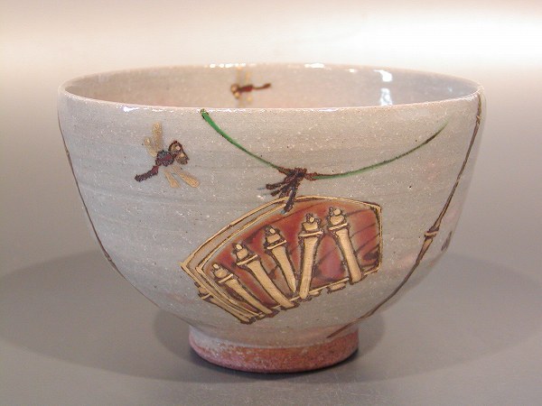 楽天市場】【茶器/茶道具 抹茶茶碗】 乾山写し 稲穂に鳴子又は