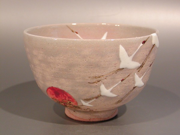 茶道具 抹茶茶碗乾山写 群鶴田中啄也作