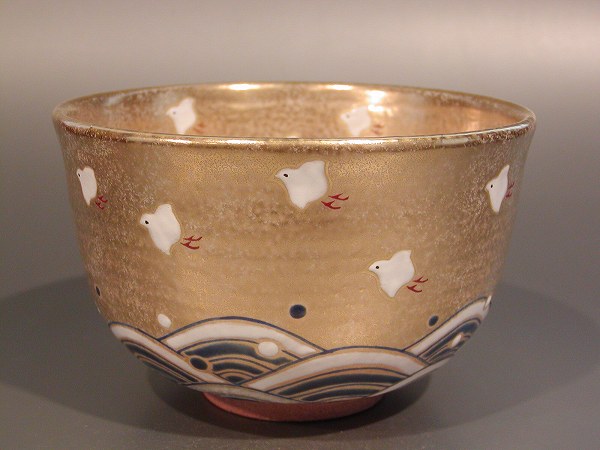 楽天市場】茶道具 抹茶茶碗 卯の花 茜窯 岡田華渓 掘り出し物市