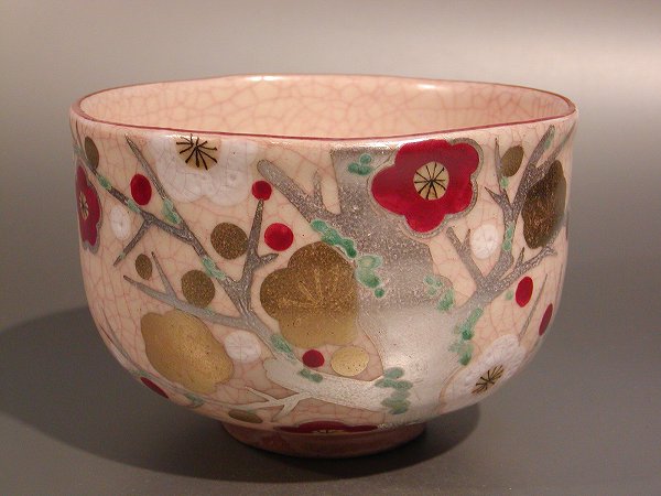 楽天市場】茶道具 抹茶茶碗 高麗茶碗 茂三写し 駕洛窯 : お茶道具の駒屋