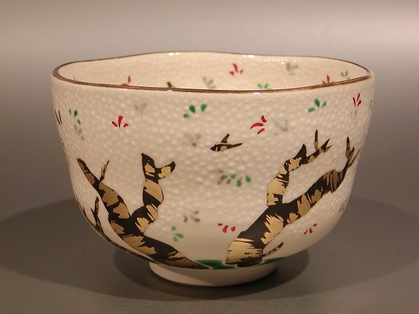茶道具 抹茶茶碗彩画 桜の図京都 八代 高橋道八作