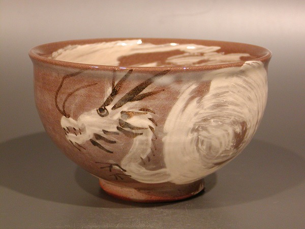 茶道具　抹茶茶碗　辰（たつ）、　龍画、 亀禄窯　眞清水　福山（伸）作、 桐共箱　新品。 44,200円