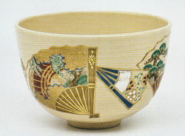 楽天市場】【茶器/茶道具 抹茶茶碗】 黒仁清写し 扇面（松竹梅