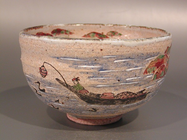 茶道具・茶器　抹茶茶碗灰釉　鵜飼（うかい）絵京焼　秋峰窯　中村良二作、桐共箱　新品。｜佐藤大観堂 16,660円