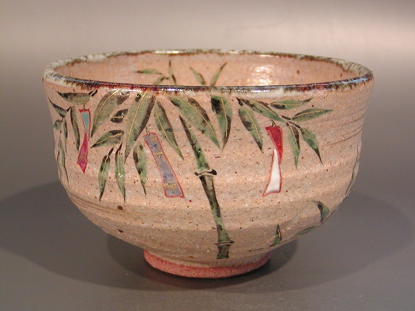 茶道具　抹茶茶碗灰釉　七夕（たなばた）絵京焼　秋峰窯　中村良二作｜佐藤大観堂 17,760円